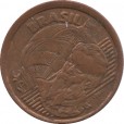 Moeda 1 centavo real - Brasil - 2002