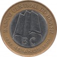 Moeda 1 real - Brasil - 2005 - Comemorativa 40 anos do Banco Central