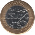 Moeda 1 real - Brasil 2016 - Comemorativa Olimpíada Rio 2016 - Natação Paralímpica