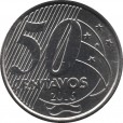 Moeda 50 centavos real - Brasil - 2016