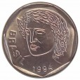 Moeda 25 Centavos Real  - Brasil - 1994