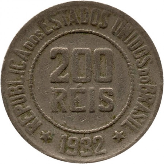 Moeda 200 Réis - Brasil - 1932 - REF:104