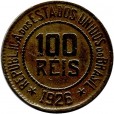 Moeda 100 Réis - Brasil - 1926 - REF:80