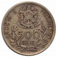 Moeda 500 reis - brasil - 1912