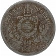 Moeda 100 reis - Brasil - 1887 - REF V029