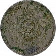 Moeda 100 reis - Brasil - 1871 - REF V002