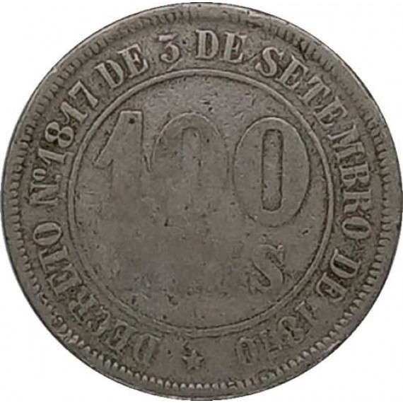 Moeda 100 reis - Brasil - 1884 - REF V014
