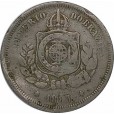 Moeda 100 reis - Brasil - 1883 - REF V013