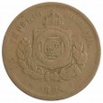 Moeda 100 Reis - Brasil - 1884 REF: V014
