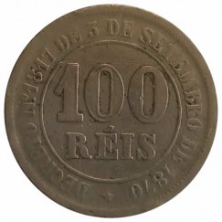 Moeda 100 Reis - Brasil - 1881 REF: V011
