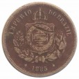 Moeda 100 Reis - Brasil - 1885