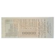 bilhete de loteria antigo - brasil - 1964 - Prova
