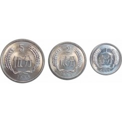 Set com 3 moedas - China 