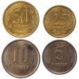 Set com 4 moedas  - Transnistria - 2019