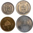 Set com 4 moedas  - Nepal