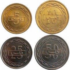 Set com 4 moedas - Bahrein - 1992