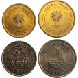 Set com 4 moedas - Bahrein - 1992