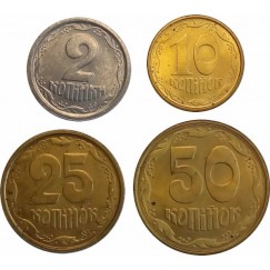 Set  com 4 moedas - Ucrânia