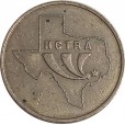 Ficha - HCTRA - Harris County Toll Road Authority