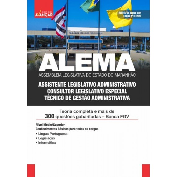 ALEMA - Assembleia Legislativa do Estado do Maranhão: Conhecimentos básicos para todos os cargos: IMPRESSA - Frete grátis + E-book de bônus com Liberação Imediata