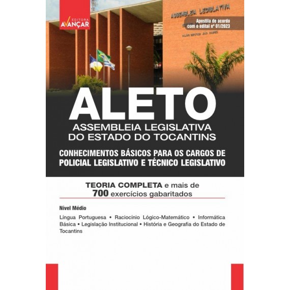 ALETO - Assembleia Legislativa do Estado do Tocantins - Conhecimentos básicos para cargos de Técnico e Policial Legislativo - IMPRESSO - FRETE GRÁTIS