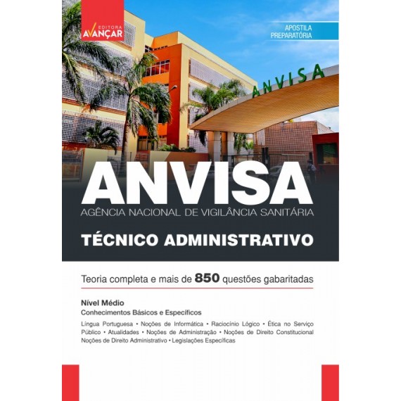 ANVISA - Agência Nacional de  Vigilância Sanitária: Técnico Administrativo - E-book