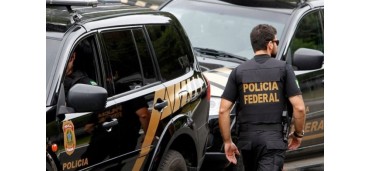 Concurso da Polícia Federal: 1.500 vagas autorizadas