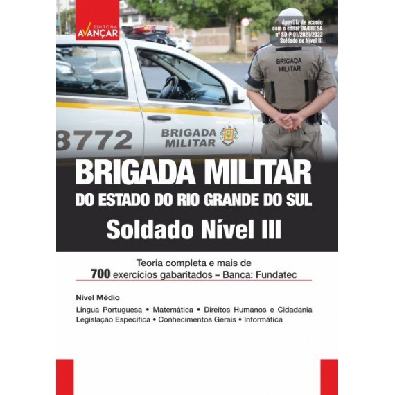 Brigada Militar do Estado do Rio Grande do Sul - Soldado: Impresso