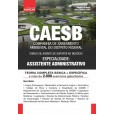 CAESB 2024 -  Assistente Administrativo: E-BOOK - Liberação Imediata