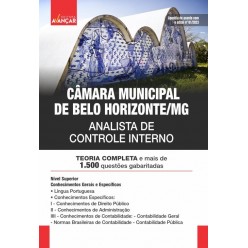 CÂMARA MUNICIPAL DE BELO HORIZONTE BH / MG - Analista de Controle Interno: E-BOOK - Liberação Imediata