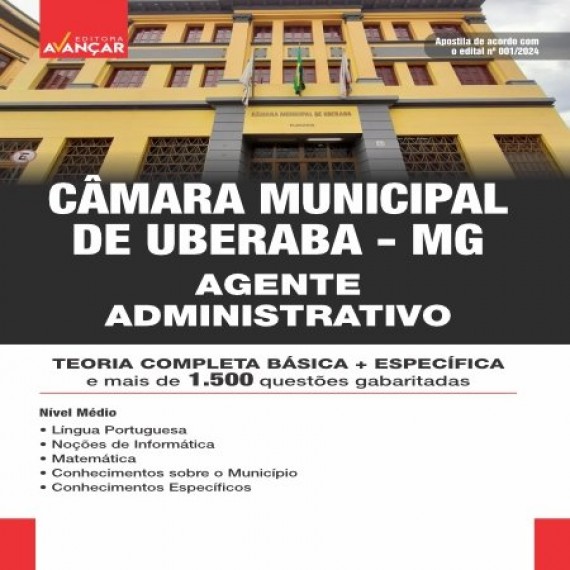 CÂMARA MUNICIPAL DE UBERABA - MG - AGENTE ADMINISTRATIVO 2025