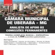 CÂMARA MUNICIPAL DE UBERABA - MG - ANALISTA DE APOIO ÀS COMISSÕES PERMANENTES 2025