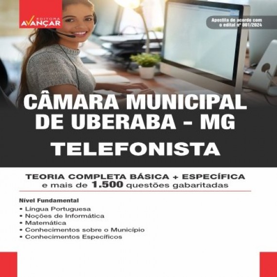 CÂMARA MUNICIPAL DE UBERABA - MG - FUNDAMENTAL 2025