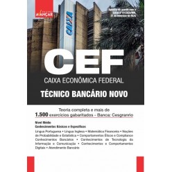 CEF 2024 - Caixa Econômica Federal - Técnico Bancário Novo: E-BOOK - Liberação Imediata