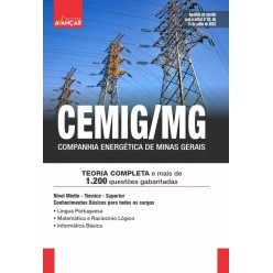 CEMIG MG - Companhia Energética do Estado de MInas Gerais - Conhecimentos básicos para todos os cargos: E-BOOK - Liberação Imediata