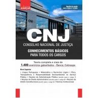 CNJ - Conselho Nacional de Justiça - Conhecimentos básicos todos os cargos: E-BOOK - Liberação Imediata