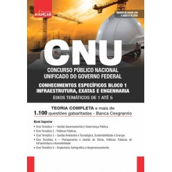 CNU - Concurso Nacional Unificado - BLOCO 1 - CONHECIMENTOS ESPECÍFICOS - Eixos Temáticos 1 até 5 - E-BOOK - Liberação Imediata