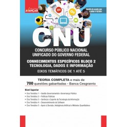 CNU - Concurso Nacional Unificado - BLOCO 2 - CONHECIMENTOS ESPECÍFICOS - Eixos Temáticos 1 até 5 - E-BOOK - Liberação Imediata