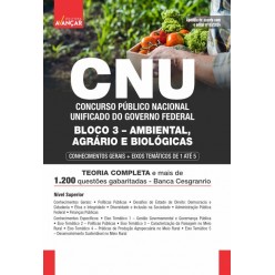 CNU - Concurso Nacional Unificado - BLOCO 3 - Ambiental, Agrário e Biológicas - Conhecimentos Gerais e Específicos: E-BOOK - Liberação imediata