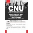 CNU - Concurso Nacional Unificado - BLOCO 5 - Educação, Saúde, Desenvolvimento Social e Direitos Humanos - Conhecimentos gerais e específicos: E-BOOK - Liberação Imediata