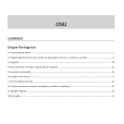 CNU - Concurso Nacional Unificado - BLOCO 8 - Nível Intermediário: IMPRESSO + E-BOOK - FRETE GRÁTIS