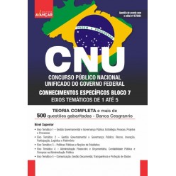 CNU - Concurso Nacional Unificado - BLOCO 7 - CONHECIMENTOS ESPECÍFICOS - Eixos Temáticos 1 até 5 - E-BOOK - Liberação Imediata
