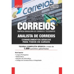 CORREIOS - ANALISTA DE CORREIOS: E-BOOK - Liberação Imediata