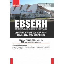 EBSERH 2023 - Conhecimentos Básicos - Área Assistencial: E-BOOK - Liberação Imediata
