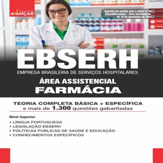 EBSERH 2025 - Área Assistencial: Farmácia/Farmacêutico