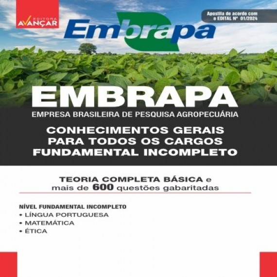 EMBRAPA - CONHECIMENTOS GERAIS PARA TODOS OS CARGOS FUNDAMENTAL INCOMPLETO: E-BOOK - Liberação Imediata