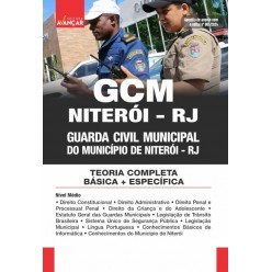 GCM NITERÓI RJ - GUARDA CIVIL MUNICIPAL - Teoria básica + Específica: E-BOOK - Liberação Imediata