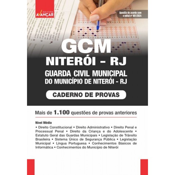 GCM NITERÓI RJ - GUARDA CIVIL MUNICIPAL - Caderno de provas: E-BOOK - Liberação Imediata