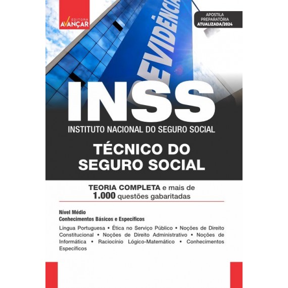 INSS - TÉCNICO DO SEGURO SOCIAL: IMPRESSA + E-BOOK - Frete grátis