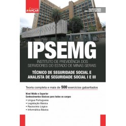 IPSEMG - Técnico de Seguridade Social e Analista de Seguridade Social I e III – Conhecimentos Básicos para todos os cargos: E-BOOK - Liberação Imediata